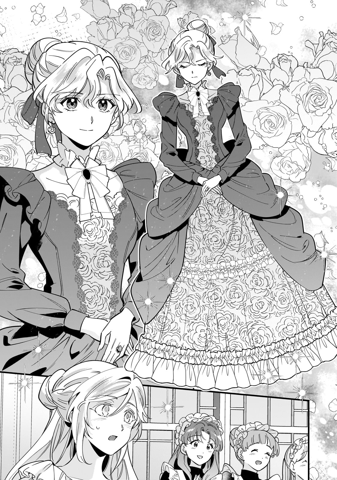 Konyaku Hakisareta Gakeppuchi Reijou wa, Teikoku no Sumeragi Otouto Denka to Musubareru - Chapter 19 - Page 7